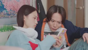 めちゃコミック✕もうひとつの福岡恋愛白書　第1話「めちゃ好きだＺＥ」