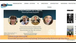 Η Αγία Ευφημία και η Λήμνος | Πρωτοπρ.  π.  Αναστάσιος Σαργέντης 5.3.2026