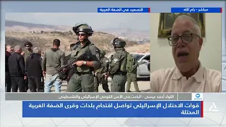 Major General Ahmed Issa: The primary goal of the ruling coalition in Israel is the displacement ...