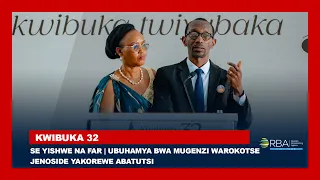 Se yishwe na FAR | Ubuhamya bwa Mugenzi warokotse Jenoside yakorewe Abatutsi