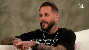 אסי בוזגלו נגד הסכם ממון - פותחים ת׳יחסים
