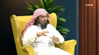 Two Generation One Deen _ Episode 8