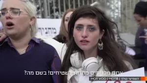 השמיעי קולך - הפרומו הרשמי!