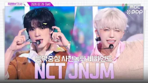 [#직캠보고서?] #NCTJNJM #BOTHSIDES 젠쫀쿠? 잼쫀쿠? 못고르겠는데 둘 다 해야겠다? 음중 사전녹화 비하인드⏯️