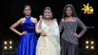Hiru Star සුපිරි 24 දෙනාගේ අද්විතීය ගැයුම් සමාරම්භය සමඟින් SUPER 24 ROUND...🔥