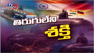 India Nears Rs 70,000-Crore Submarine Deal With Germany, Key Meet Likely Soon | TV5 NEWS