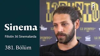 Palestine 36 in Theaters | Cinema+ | Episode 381 @trt2