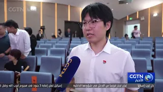 New Evidence of Japanese War Crimes in Nanjing Donated
