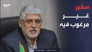 10 O'Clock | On-Air Debate Over the Legality of Expelling the Iranian Ambassador from Lebanon