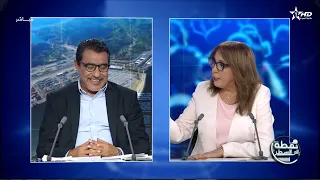 نقطة الى السطر : جمال العسري / أشرف شهبون   09/09/2026