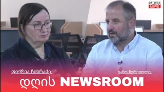 ძალადობრივი ორგანიზაცია თუ ქართული ღირებულებების დაცვის რეალური სურვილი - MMA-ის მებრძოლის მოძრაობა
