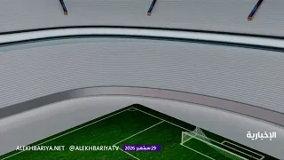 المنتصف |  بقيادة دونيس.. الأخضر يفرض شخصيته في خليجي