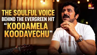 The Voice Behind “Koodamela Koodavechu” 🎶 | V.V. Prassanna | Anbenum Isaiyil Rewind | Kalaignar TV