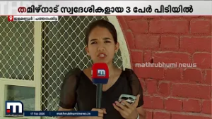കാറിടിച്ച് സ്ത്രീ മരിച്ച സംഭവം; തമിഴ്നാട് സ്വദേശികളായ 3 പേർ പിടിയിൽ | Pathanamthitta
