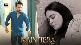 Maine Kaha Dafa Hojao yahan se  😡 | Intense Scene | Main Tera | ARY Digital Drama