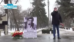 Памяти Владимиру Высоцкому ...   25 01 26