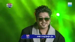 សង្សាបងច្រើនសុំបែកអូនមួយព្រមទេ - ច្រៀងដោយលោក គូម៉ា នៅក្នុងកម្មវិធី