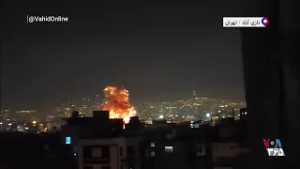 ویدیوی منتسب به انفجار مهیب در «نازی‌ آباد» تهران شنبه ۱۶ اسفند - منبع وحید آنلاین