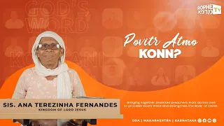 Rophe Tv: Povitr Atmo Konn? | Sis. Ana Terezinha Fernandes | Konkani Sermon