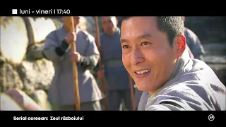 Drama istorică Zeul războiului, la TVR1