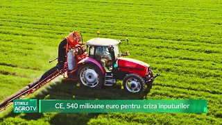 EC, 540 million euros for the input crisis 07/29/2026
