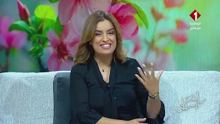 صباحكم أحلى :فاطمة التميمي مديرة الخدمات الطبية: انطلاق حملة التقصي عن سرطان الثدي يوم 30 سبتمبر
