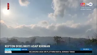 KEPTON COVERED BY SMOKE
