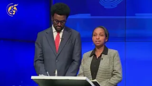 ፋና መድረክ - አርብ ምሽት 2፡00 ይጠብቁን #ምርጫ2018 #ማኒፌስቶ #manifesto