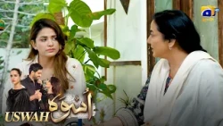 Beti Ki Judai Ne Maa Ko Nidhaal Kardiya😔😔 || Uswah || Har Pal Geo