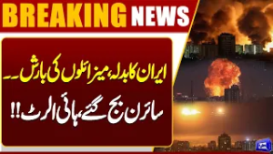 Missiles Rain Down as Iran Takes Revenge – High Alert Declared!