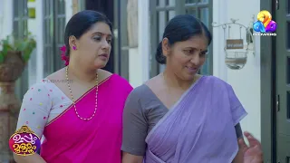 ഇങ്ങനെ ഒരിക്കലും ചെയ്യാൻ പാടില്ലായിരുന്നു !