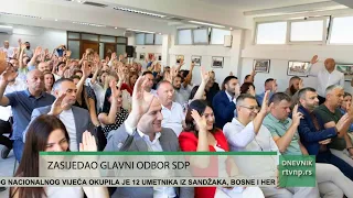SDP na izbore izlazi samostalno kao manjinska lista