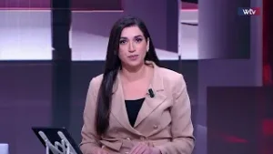 تغطية خاصة | القضاء في مواجهة نفسه.. ازدواج دستوري بلا حسم؟