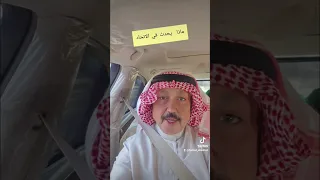 ١٨ سبتمبر ٢٠٢٤