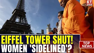 Paris Eiffel Tower SHUTDOWN: Hindu Delegation Visit Triggers Women Staff Row | Probe Ordered