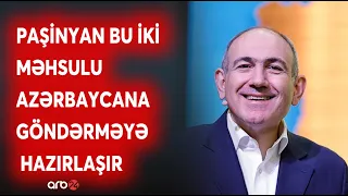 Ermənistana Azərbaycandan  keçməklə növbəti yyük göndərilir- Paşinyan bu iki məhsulu Azərbaycana...