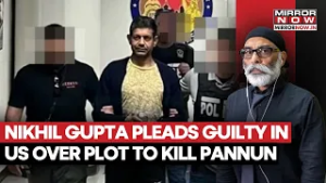 Nikhil Gupta Pleads Guilty In US Over Assassination Plot To Kill Khalistani Terrorist Pannun | Watch