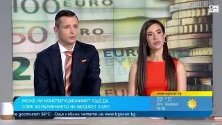Йотова не е президент, а довършва мандата на Радев - може да се кандидатира за два пълни мандата