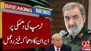 Iran Hits Back at Trump’s Thre**at | Major Response from Tehran | Breaking News | 92NewsHD