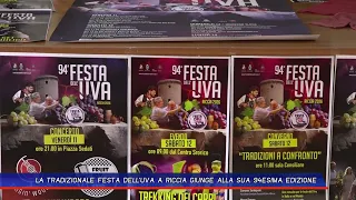 THE TRADITIONAL GRAPE FESTIVAL IN RICCIA REACHES ITS 94TH EDITION