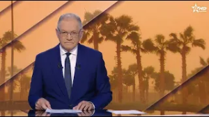 JT en Français Al Aoula du 28/02/2026