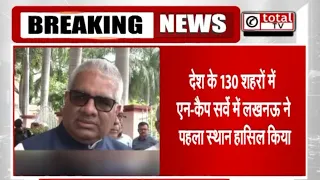 CM योगी और मंत्री भूपेंद्र यादव की बैठक, ईवी पॉलिसी अंतर्गत इलेक्ट्रिक बसों को लेकर भी चर्चा हुई