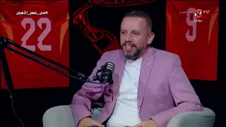 Mustafa Medhat's take on the club merger experiment and its impact on the Egyptian League #Behind...