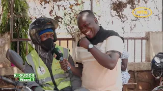 KIGUDDE WAANI 2026 POWERED BY MTN UGANDA