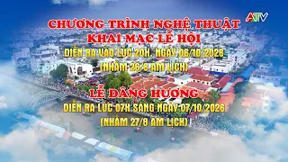 TRAILER | 158TH ANNIVERSARY OF THE SACRIFICE OF NATIONAL HERO NGUYEN TRUNG TRUC