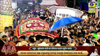 A beautiful reflection of Odia culture and social ethics! 🌸✨