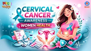 Masti Ki Pathshala | मस्ती की पाठशाला | Cervical Cancer Awareness | Women Health  | Episode # 49