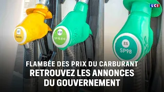 ⛽️ Soaring Fuel Prices: See the Government's Announcements｜LCI