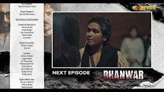 Bhanwar Ep 9 | Teaser | Mansha Pasha | Asad Siddiqui | Areeka Haq | Ali Safina | Express TV