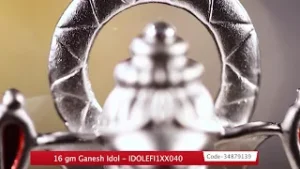 16 gm Ganesh Idol - IDOLEFI1XX040